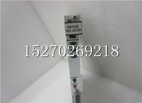  MVME857