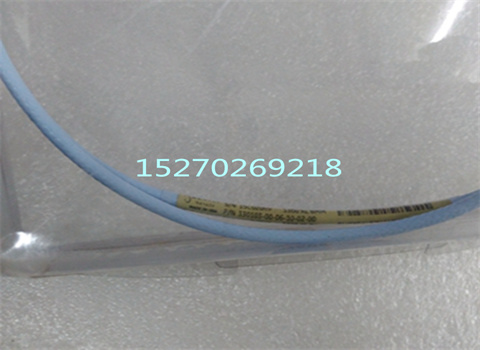 BENTLY 8466116