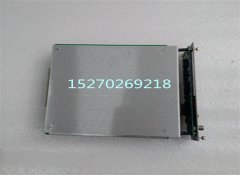 BENTLY 90040-13