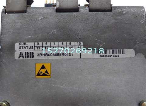 1MRK000005-396/1MRK000173-CCr00