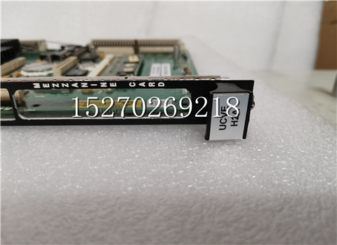 IS200VVIBH1C  IS200VVIBH1C