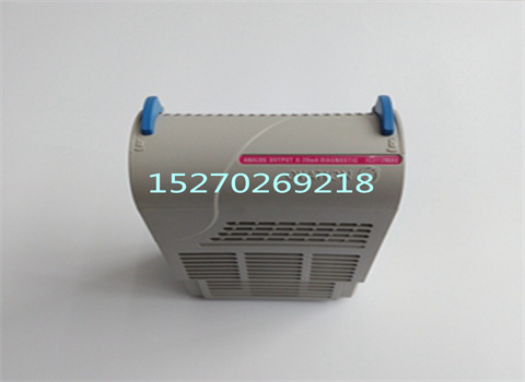 EMERSON KJ1501X1-BC3