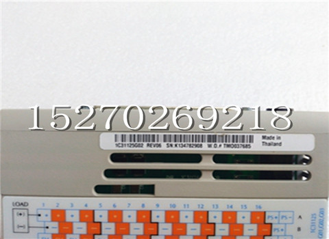 PR6423/009-010+CON021