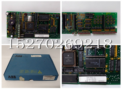  METSO A419429 2564-001-001-0​01