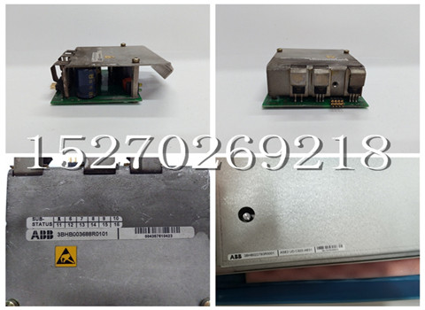  METSO A419471 2564-001-001-0​01