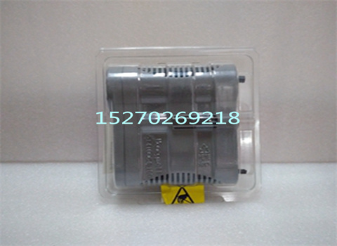 Honeywell HC900 900P01-0001