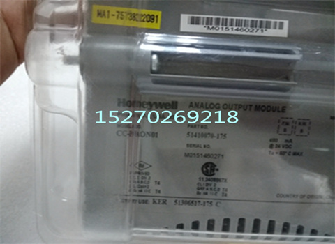 Honeywell MC-TAIH12/51304337-150