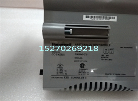 Honeywell MU-TAMR02/51304477-100