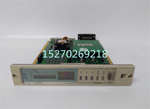 HONEYWELL SPS5710/51199929-100