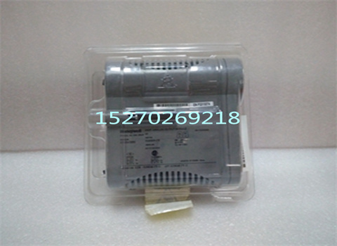 Honeywell TC-CCR014