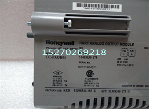 Honeywell TC-PPD011/51309241-125