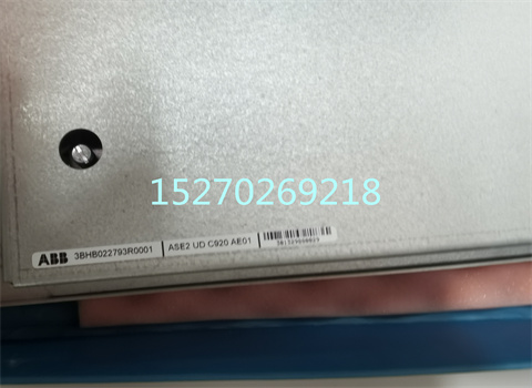 UA C375 AE103/3BHB006621R0103