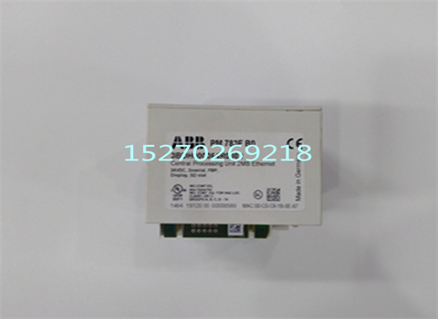 UF C762 AE101/3BHE006412R0101