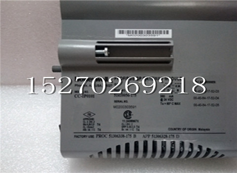 CC-PCF901 51405047-175