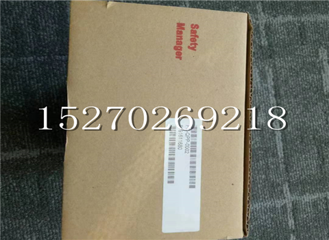Honeywell 51303940-250