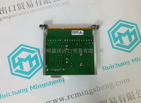 HONEYWELL 05701-A-0325