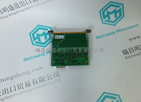 HONEYWELL 05701-A-0330