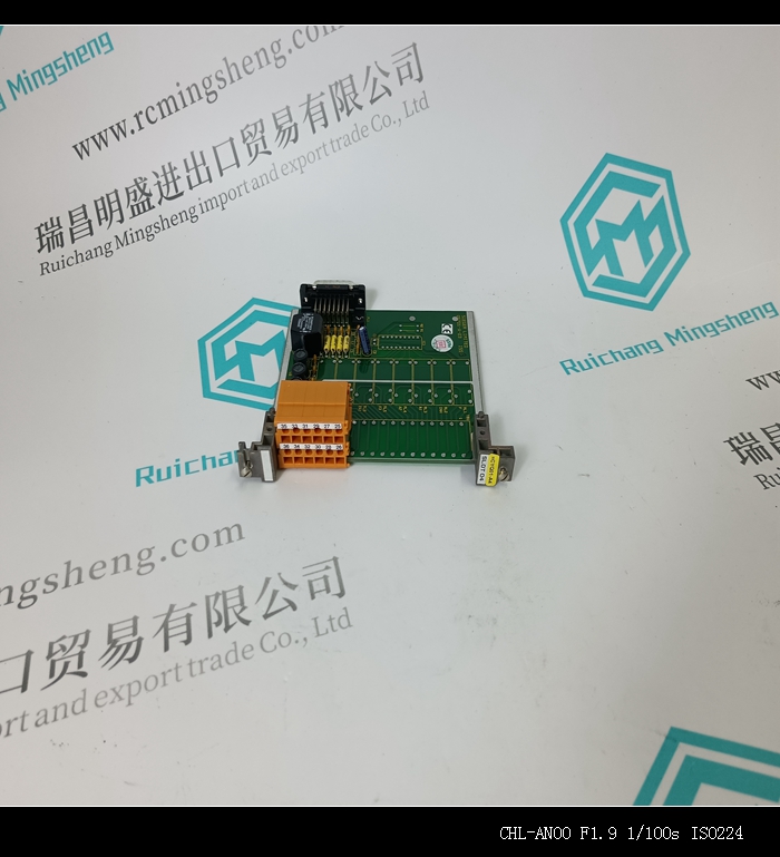 HONEYWELL  05701-A-0326工业备件模块现货