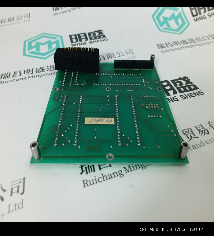 EMERSON 1000554备件PLC系统模块现货