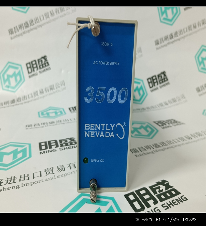 BENTLY 3500/15  127610-01模块DCS工控卡件现货