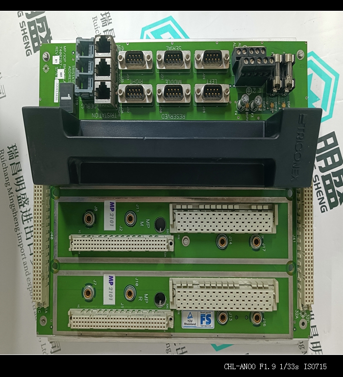 TRICONEX 2101工控备件DCS模块库存