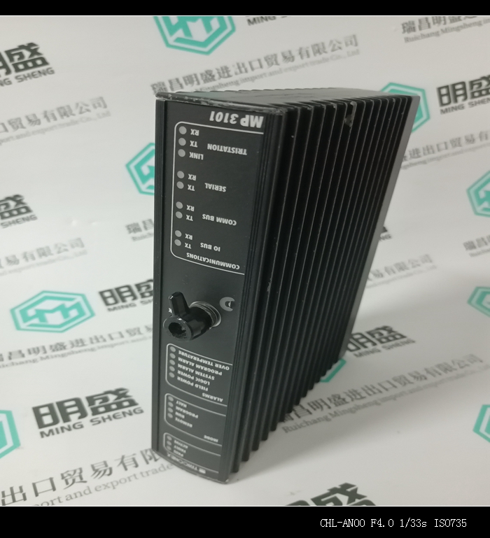 TRICONEX  3101工控备件DCS模块库存