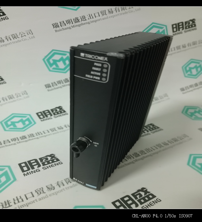 TRICONEX  3351工控备件DCS模块库存