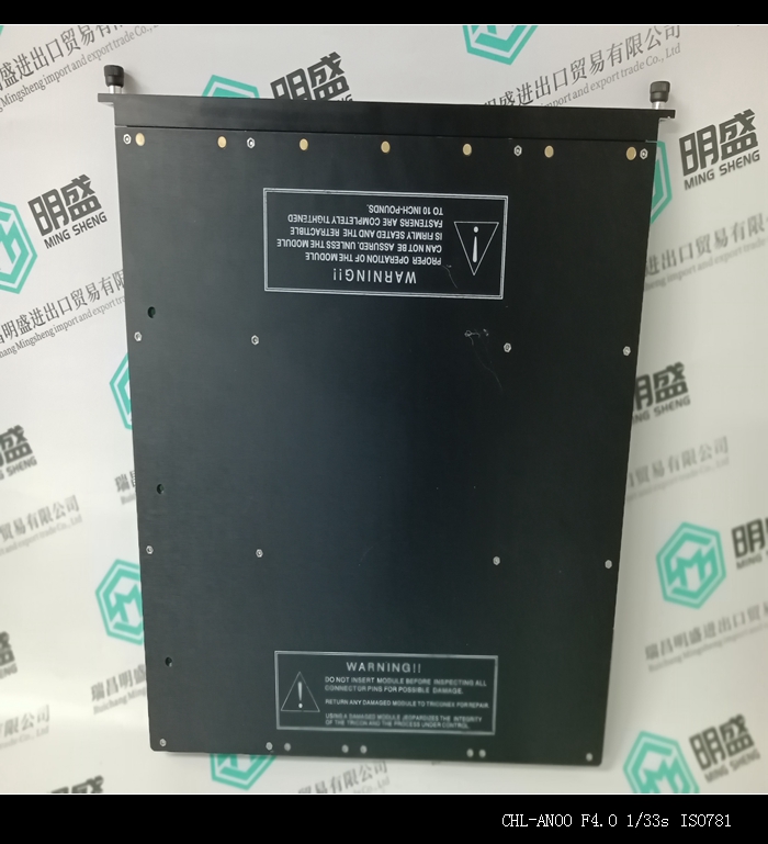 TRICONEX 3721库存DCS控制系统备件