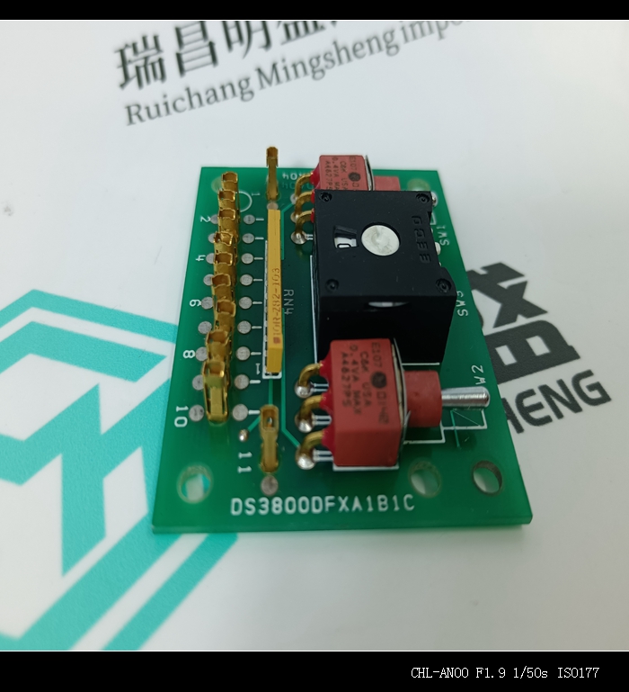 DS3800NVCD工控备件现货