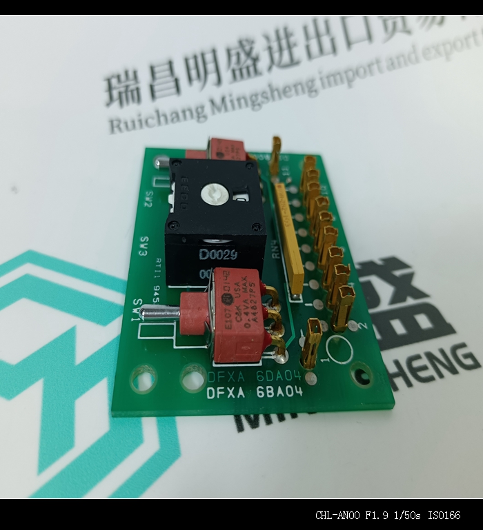 DS3820MSAB通用电气备件现货