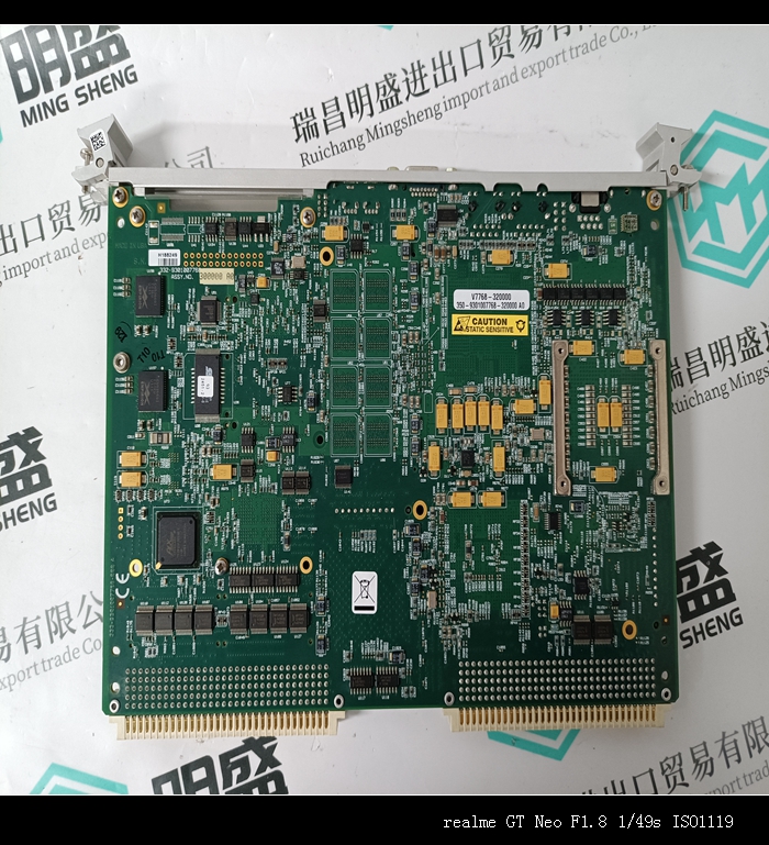 V7768-320001 350-9301007768-320001 A2自动化卡件工控备件模块_瑞昌明盛自动化设备有限公司
