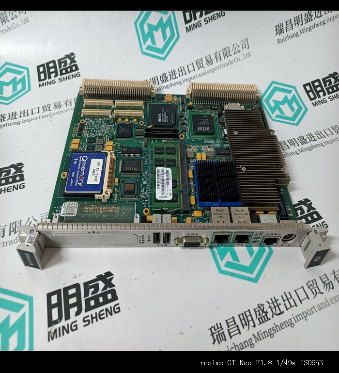 V7768-320001 350-9301007768-320001 A2自动化卡件工控备件模块_瑞昌明盛自动化设备有限公司