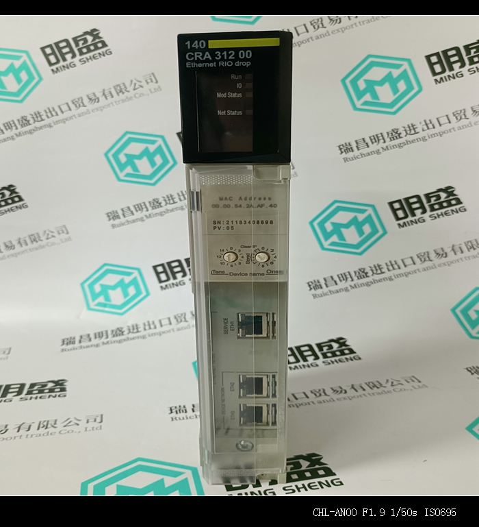 140DAM59000工控备件PLC模块卡件