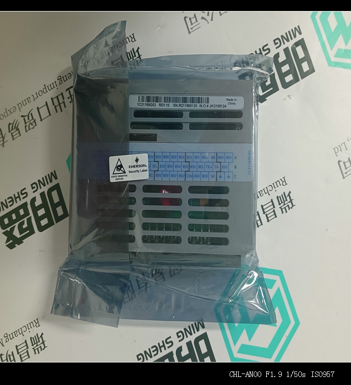 1C31113G73工控备件PLC模块现货