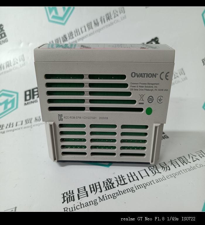 1C31113G23工控备件PLC系统卡件