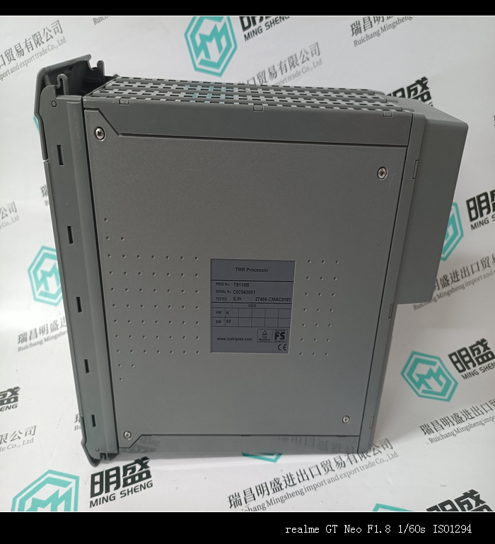 RADISYS EXM-HD2模块卡件使用方法教程