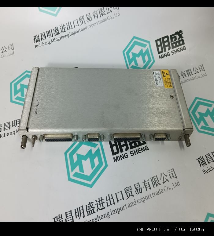 RADISYS EXMMX500工控