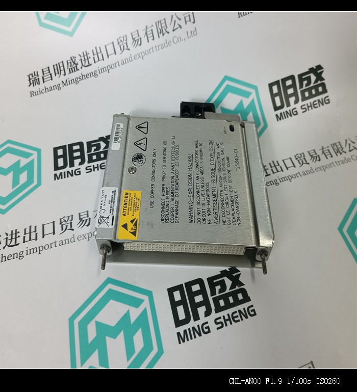 Radisys 60-0504-03工控