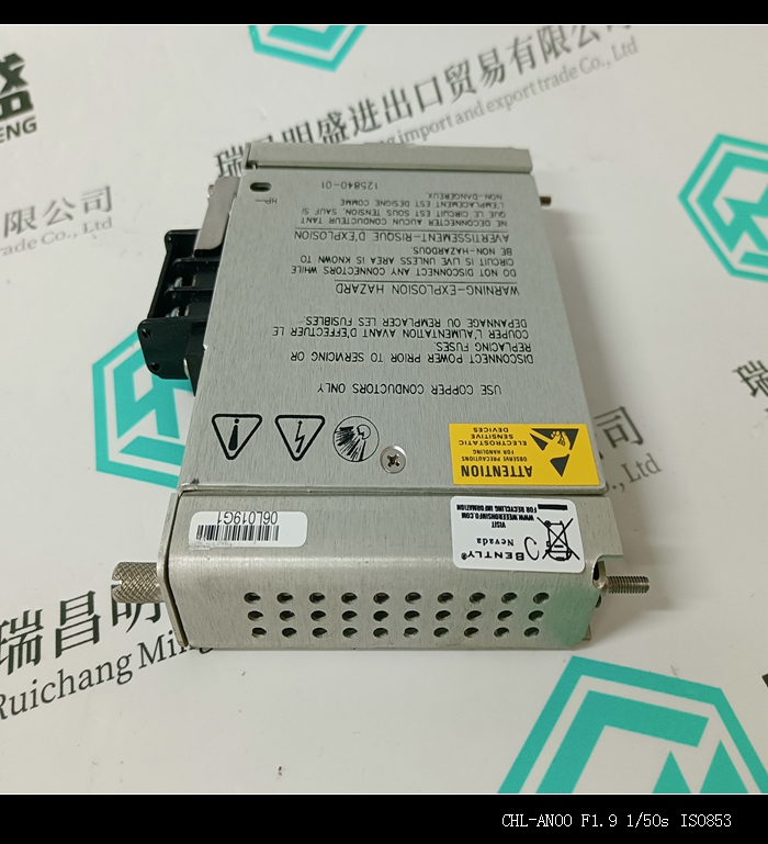 Flowserve  AKH2A - NOS球阀执行器