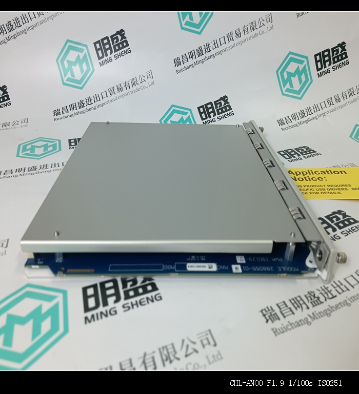 Radisys EPC7 CPU模块