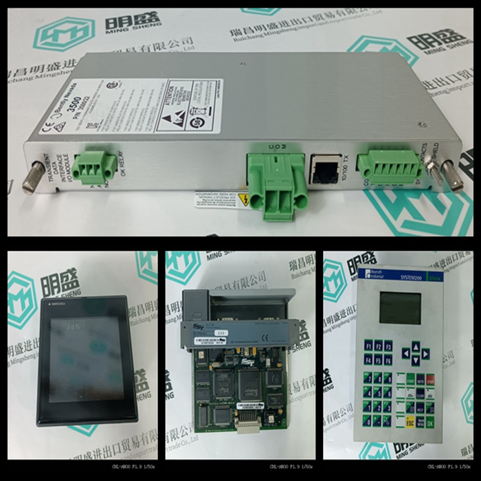 ENTERASYS A4H124-24FX P0973JN端口光纤管理交换机