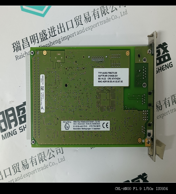 Radisys 067-10867-0001控制主板卡件