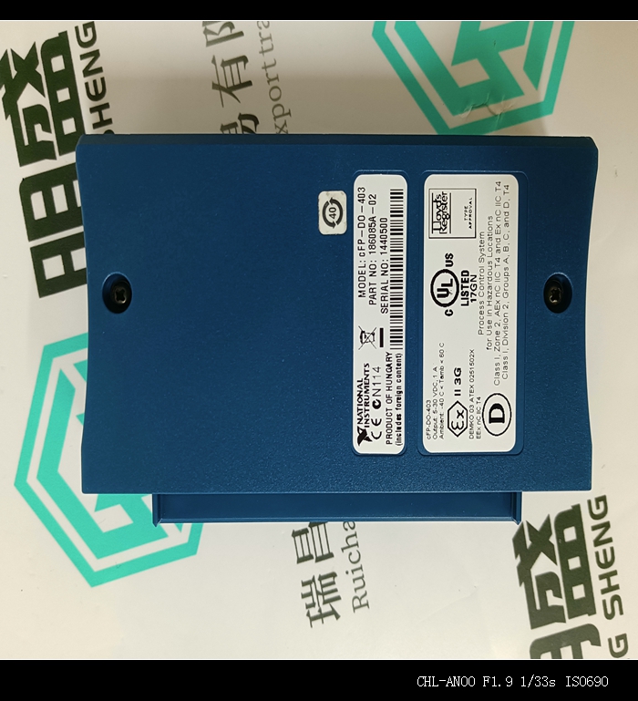 RADISYS EXM-P工控DCS系统