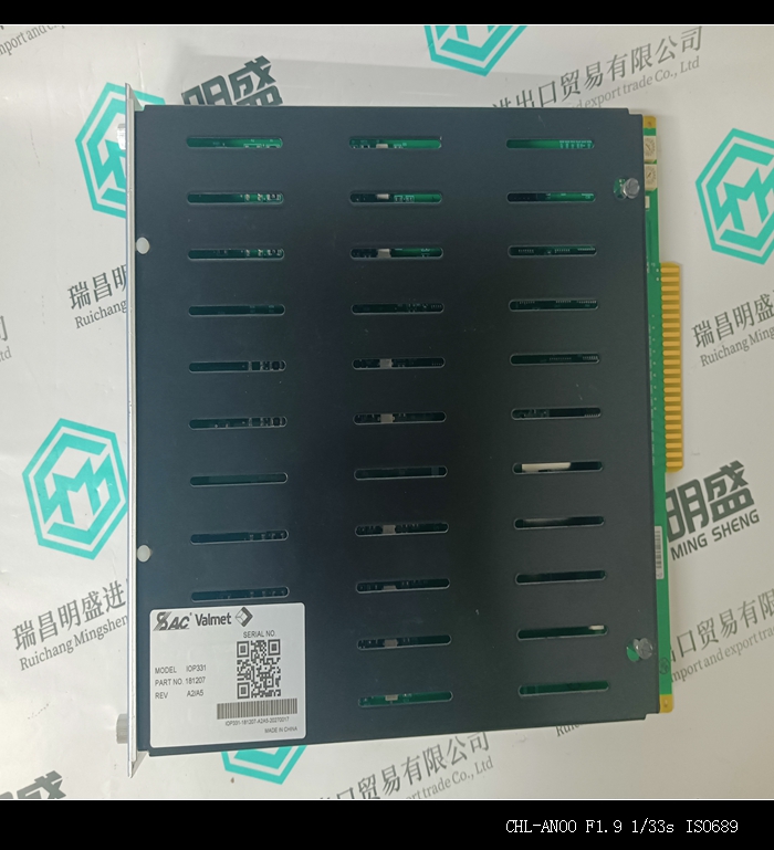 Radisys ATCA-7220自动化控制模块