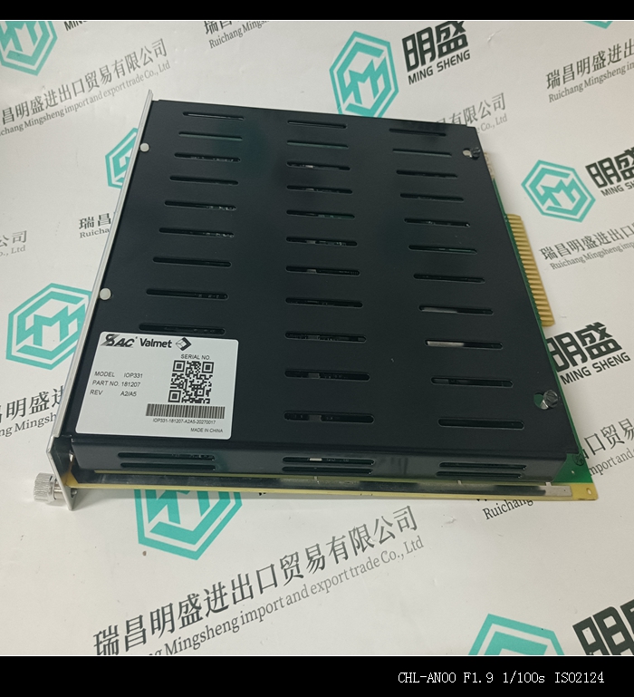 RADISYS EMCPS50AC自动化控制模块