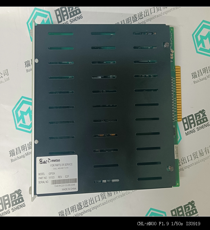 RADISYS 61-0348-29E自动化控制模块