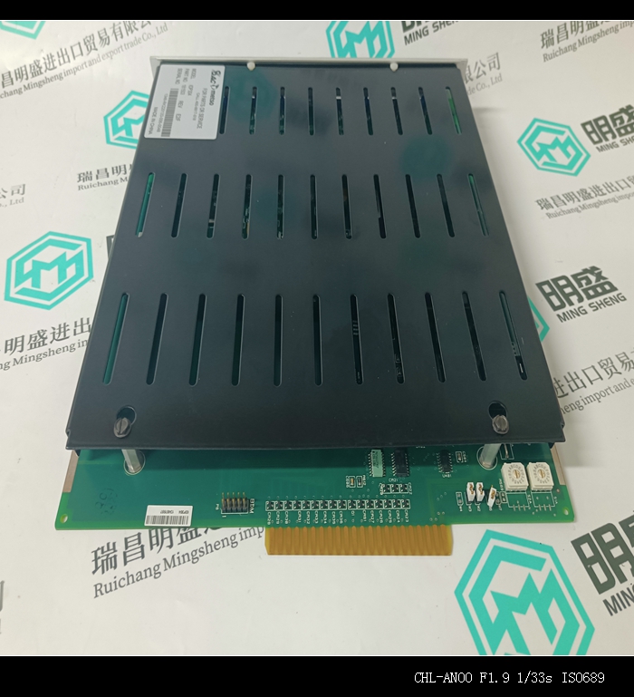 RADISYS EMC-PS50-AC自动化控制模块