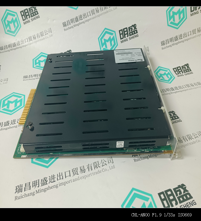 Radisys 6040-0167计数板