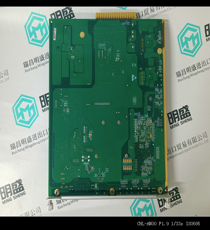 Radisys EXM-MX500计数板