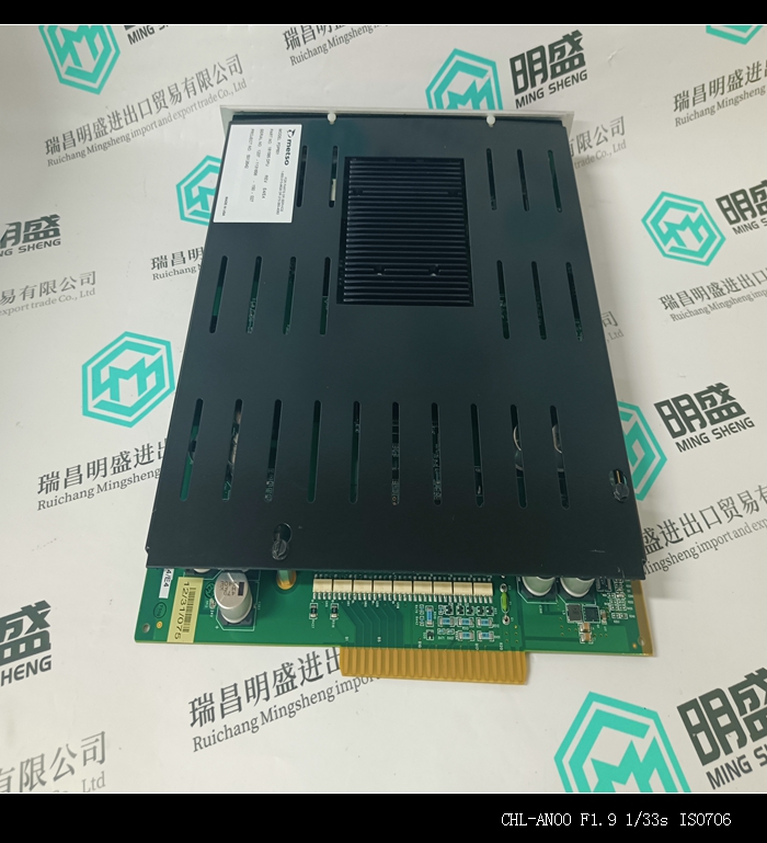 Radisys 61-0093-01调节器